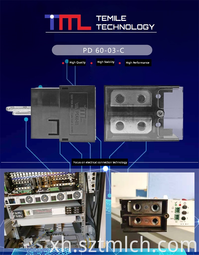 Terminal Block